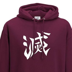 Anime Demon Slayer Kimetsu No Yaiba Destroy Logo hoodie Japanese anime Gift Hooded Top Adults + Teens Sizes lots of colours