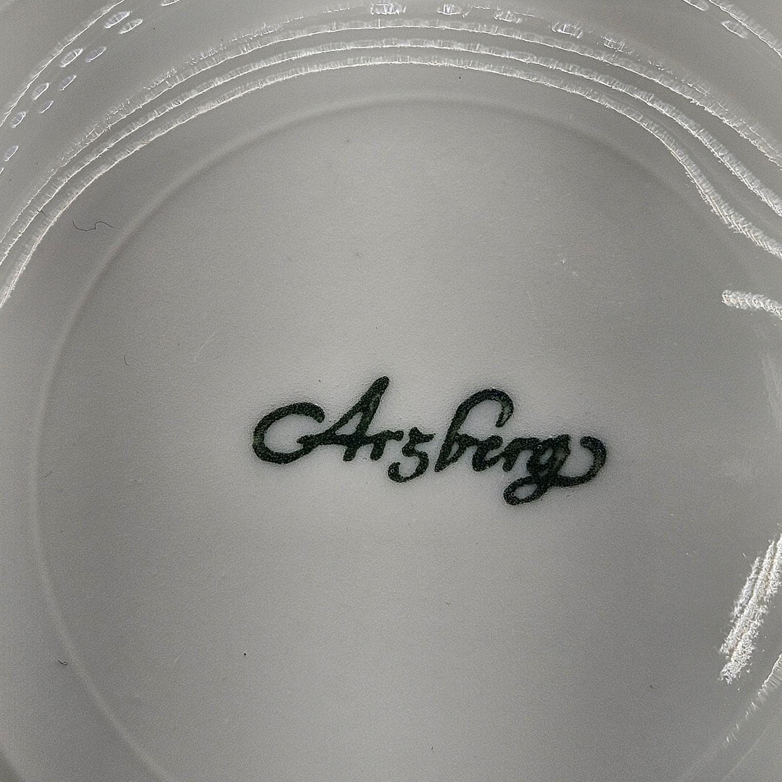 北欧 シグリット・リッチャー Alba 19cmプレート5客セット 1950年代 Arzberg White Flat Cup and Saucer Set of 5 Germany Minimalist