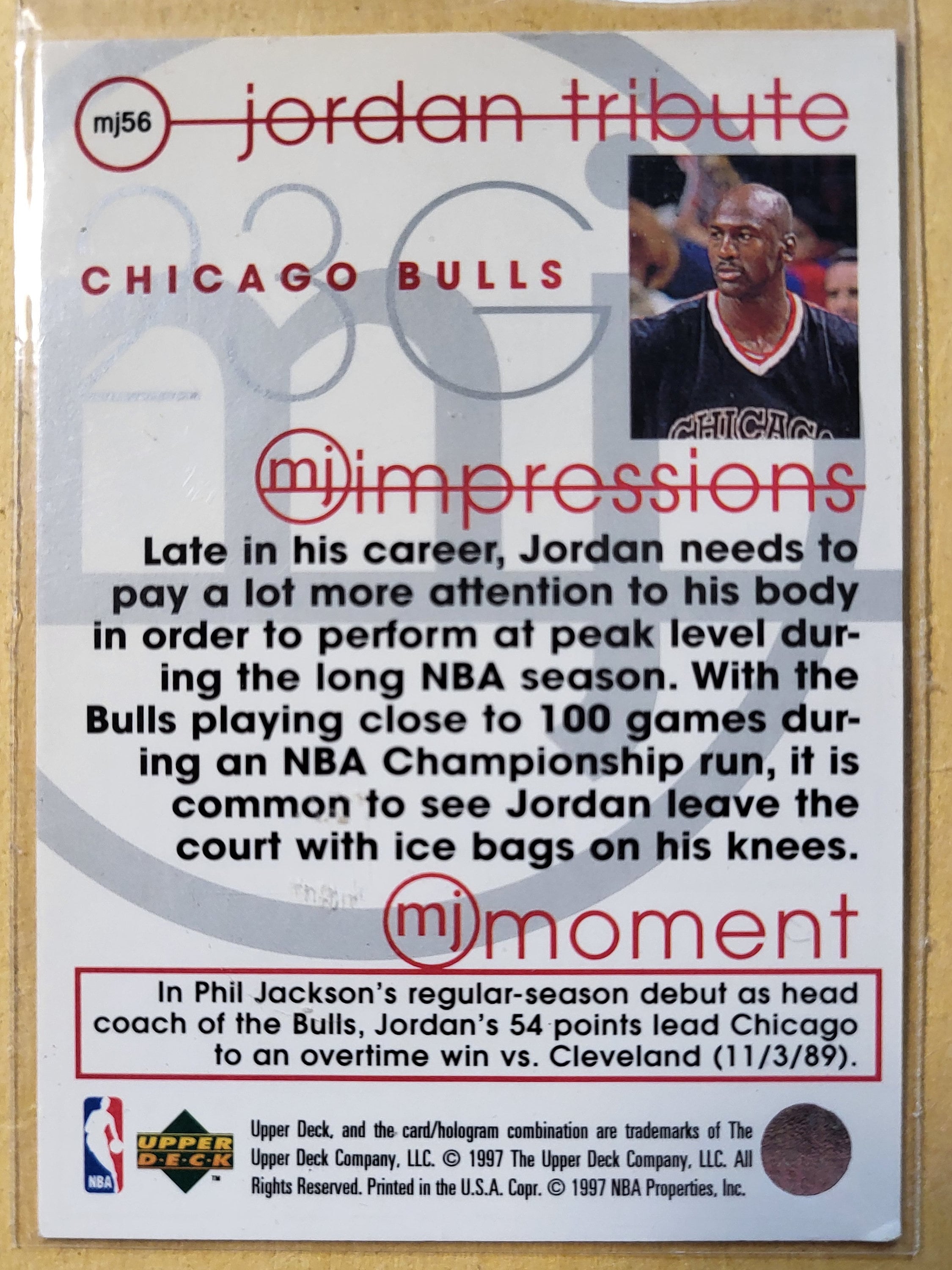 upper deck tribute to jordan lunch box