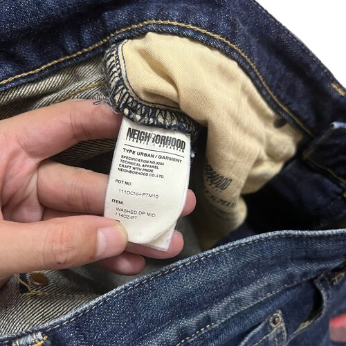 Neighborhood Technical Apparel Denim