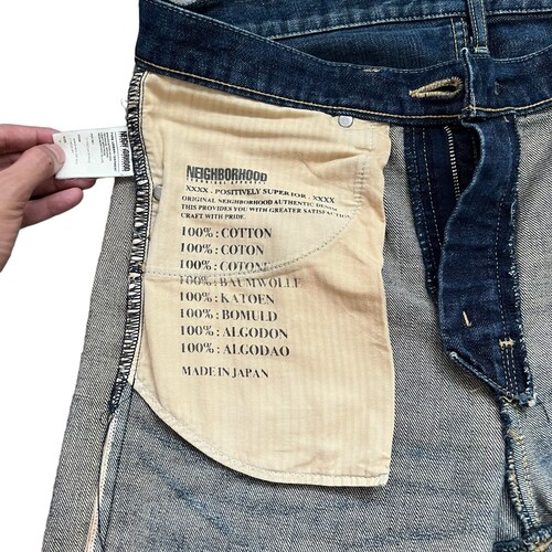 Neighborhood Technical Apparel Denim