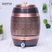 see more listings in the Copper Water Dispenser section