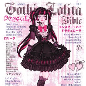 Gothic&Lolita Draculaura Print