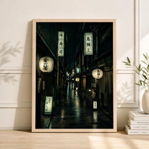 Green Neon Alley Poster, Japanese Night Street Art Print, Urban Wall Decor