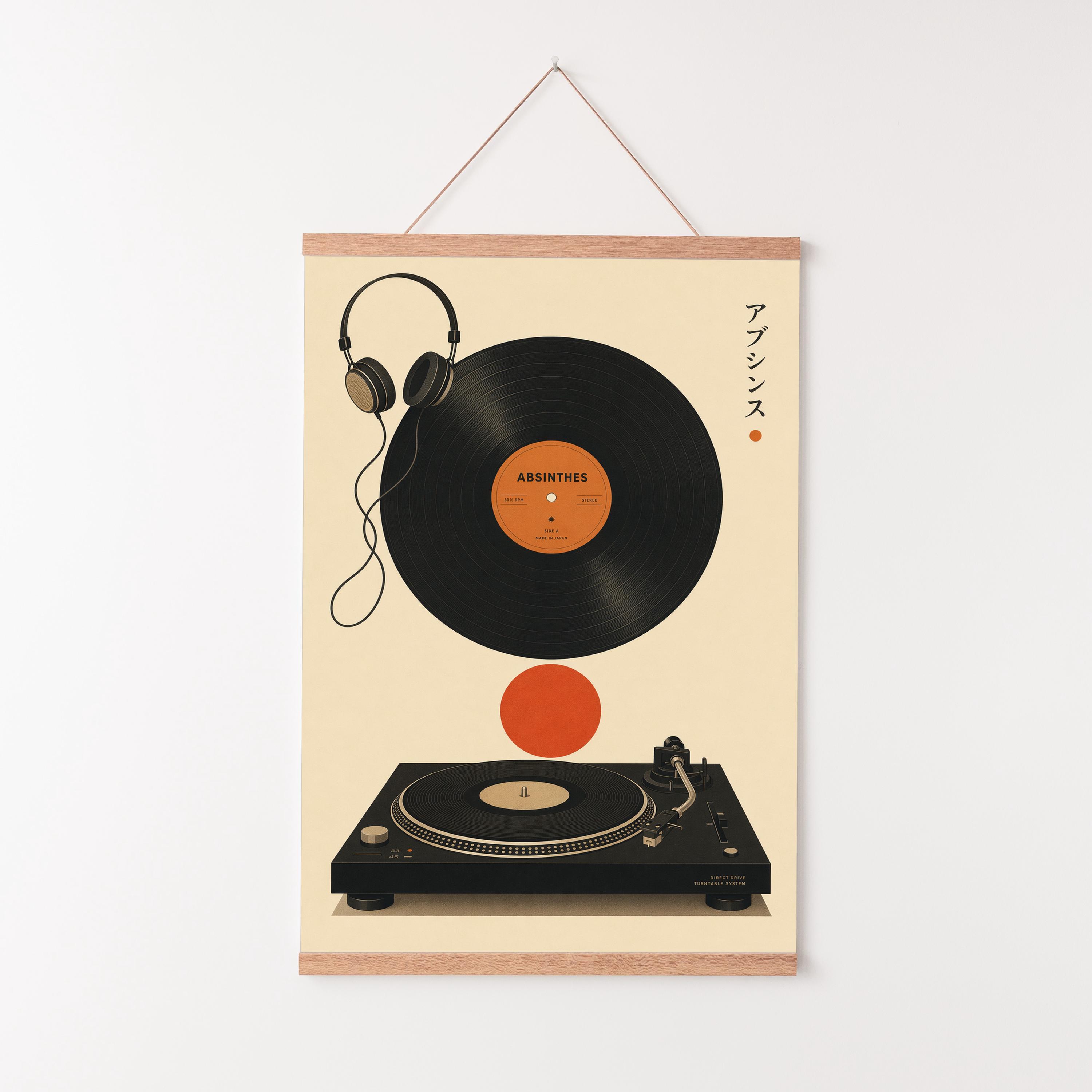 アート・デザイン・音楽 Per Maning Japanese Vinyl Record Player Poster, Mid Century Modern Turntable
