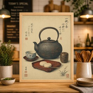May include: Framed print of a traditional Japanese tea ceremony. The artwork features a dark, textured teapot, a teacup with a blue floral design, and a red tray with two white mochi cakes. Japanese text is visible.