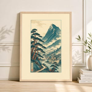 Japanese Forest Art Print, Tranquil Landscape, Minimalist Nature Poster, Peaceful Tree Scene