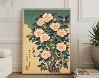 Green Blossom Tree Poster | Japanese Woodblock Floral Art | Pink Flower Nature Print