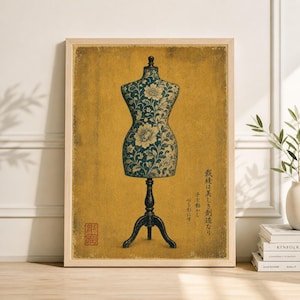 Gold Dress Form - Etsy Gold Dress Form - Etsy
