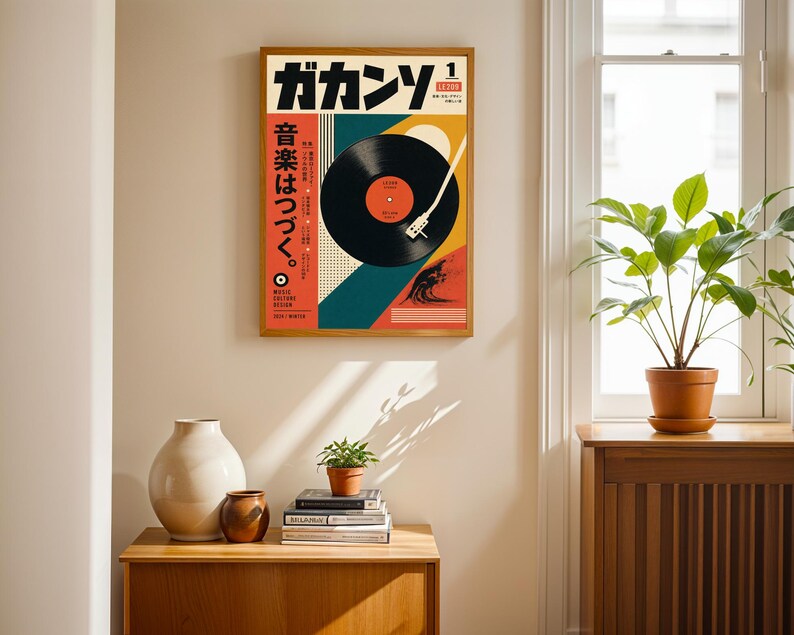 Japanese Retro Vinyl Record Poster, Mid Century Music Wall Art image 8