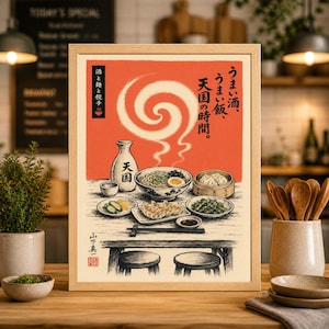 日本の静物画ポスター、オレンジ色のラーメンテーブルのイラスト、ミニマルなアジアンキッチンウォールアート