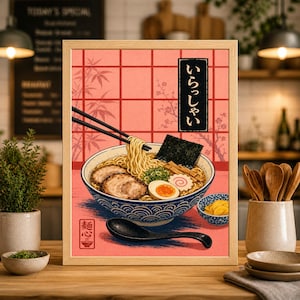 日本のラーメンポスター | ピンクのグリッドキッチンイラスト | モダンなアジア料理のウォールアート