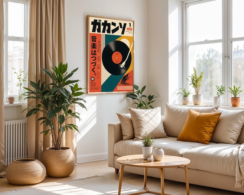 Japanese Retro Vinyl Record Poster, Mid Century Music Wall Art image 2