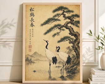 Beige Crane Poster | Japanese Pine Tree Wall Art | Vintage Asian Bird Illustration