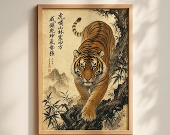 Vintage Japanese Tiger Art Print, Botanical Jungle Decor, East Asian Ink Wash Wildlife Poster