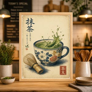 Japanskt Matcha-tetryck, vintage blommig tekopp, zenköksdekor