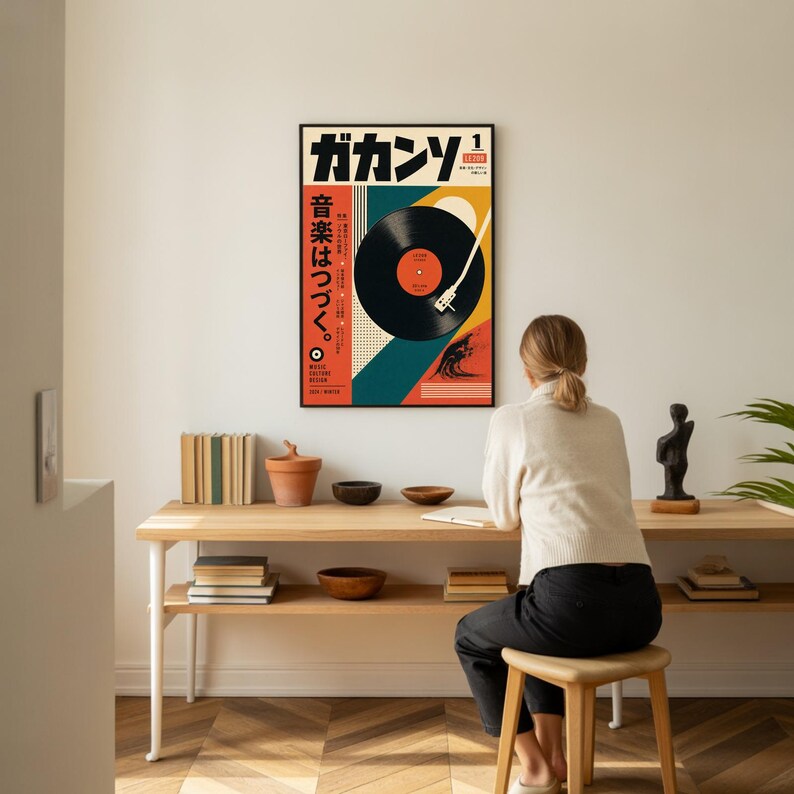 Japanese Retro Vinyl Record Poster, Mid Century Music Wall Art image 6