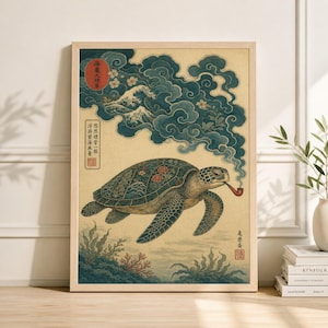 Vintage Turtle Print - Etsy