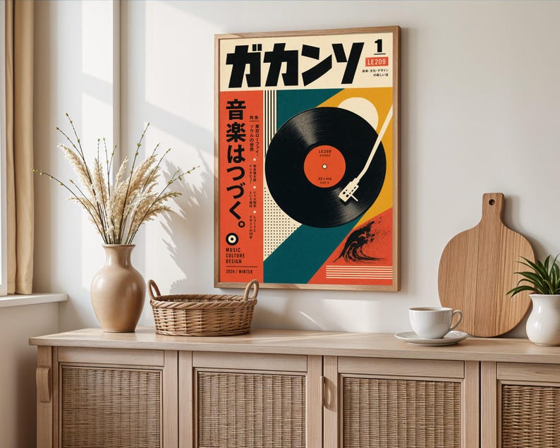 Japanese Retro Vinyl Record Poster, Mid Century Music Wall Art image 3