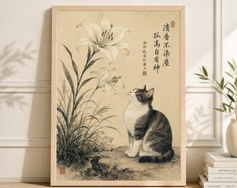Vintage Japanese Cat Lily Print, Traditional Asian Wall Art, Zen Decor (Digital Download)