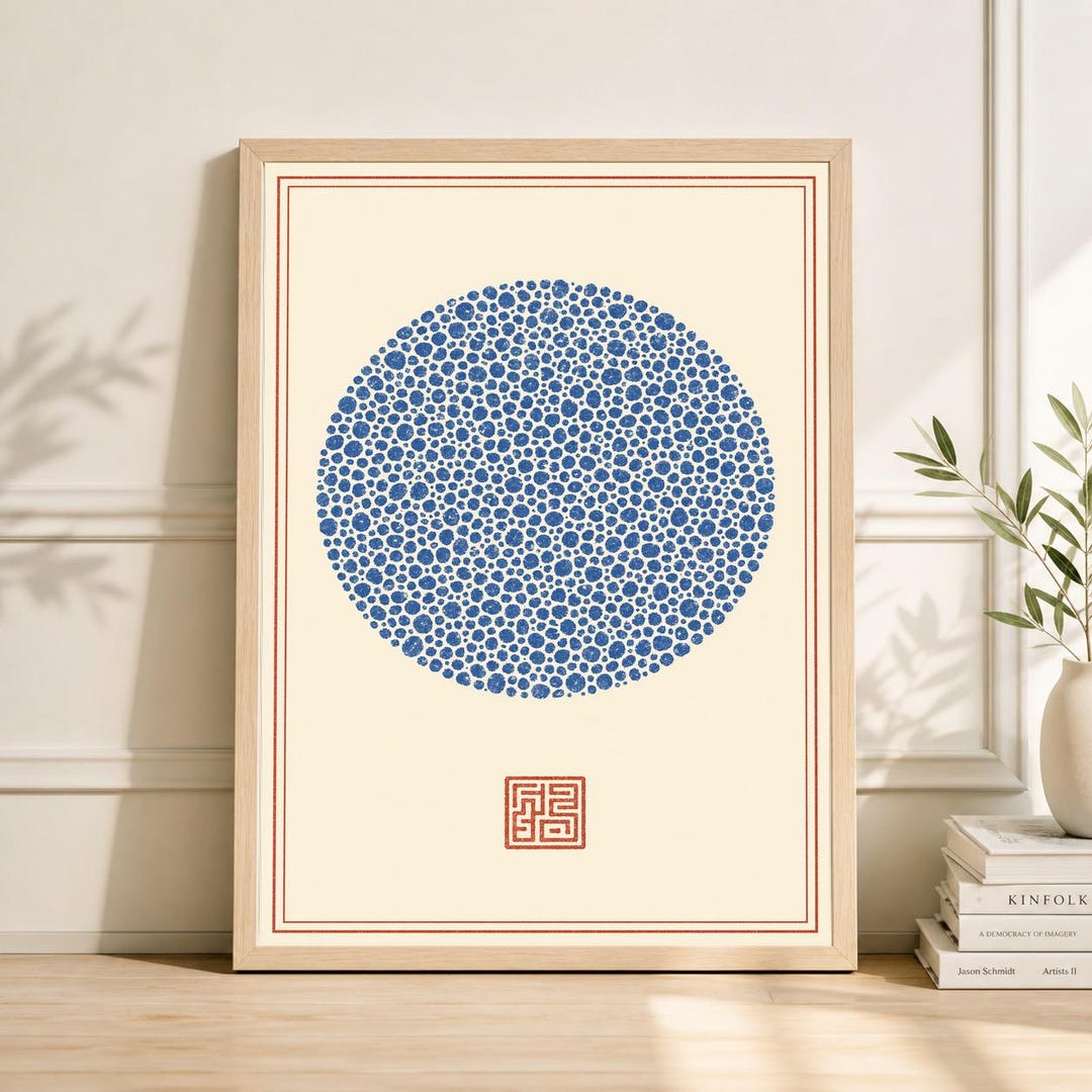 Blue Circular Pattern Poster, Minimal Geometric Dot Illustration ...