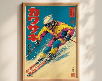 Retro Ski Poster, Japanese Winter Sports Artwork, Alpine Travel Decor (Digital Download)