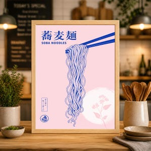 そばの麺をモチーフにした日本のアートプリント、レトロでミニマルなフードポスター