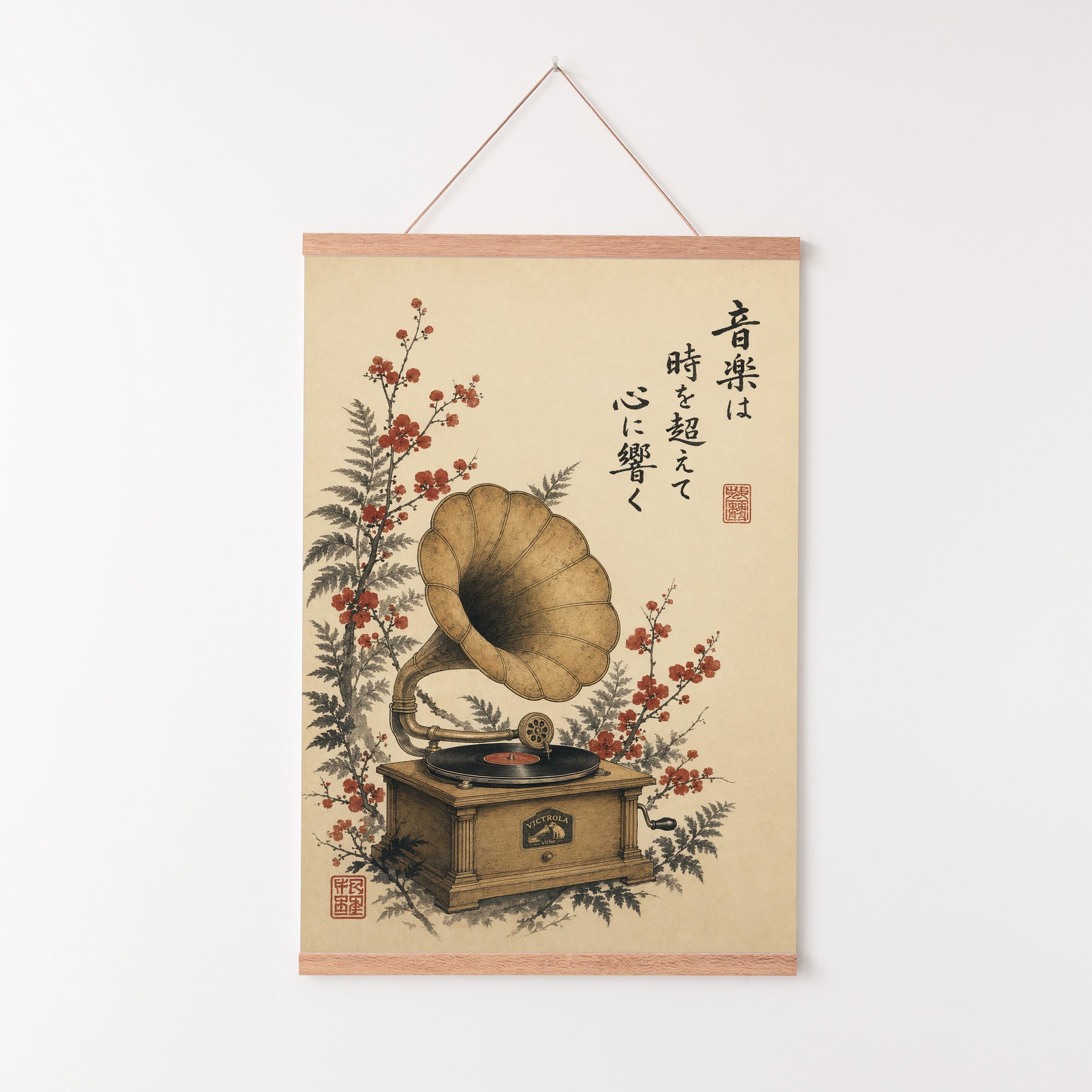Vintage Gramophone Poster, Japanese Music Wall Art, Sumi-e