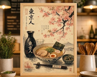 Japanisches Ramen Poster, Kirschblüten Sake Illustration, Vintage Asiatische Küchen Wandkunst