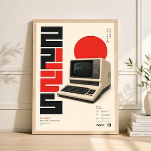 Retro datorväggkonst, vintage-teknikaffischtryck, japansk minimalistisk konstverk, 80-talsteknikdekor