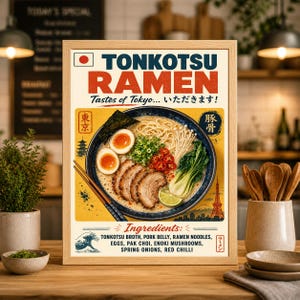 豚骨ラーメンポスター、日本のフードアート、ヴィンテージキッチン装飾プリント