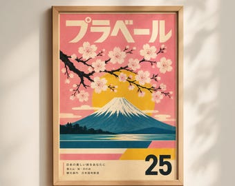 Retro Japanischer Fuji Berg Kunstdruck, Botanisches Asiatisches Dekor, Mid-Century Reiseplakat