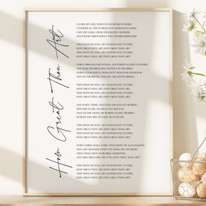 How Great Thou Art, Hymn, Lyrics, Home Decor, Wall Art, Office Decor, Wedding, Christian, Digital Download, Printable