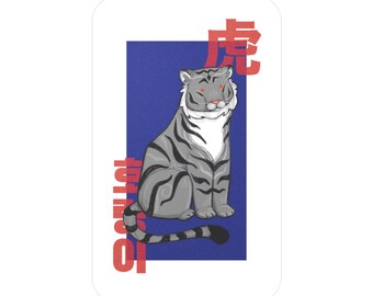 Kopie van Chinese dierenriem tijger Kiss-Cut vinyl sticker | Illustratie Koreaanse en Chinese karakters