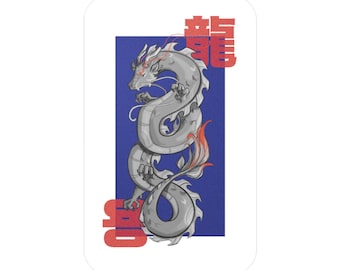Chinese dierenriem draak Kiss-Cut vinyl sticker | Illustratie Koreaanse en Chinese karakters