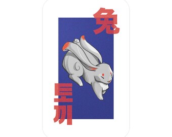 Chinese dierenriem konijn konijn Tokki Kiss-Cut vinyl sticker | Illustratie Koreaanse en Chinese karakters