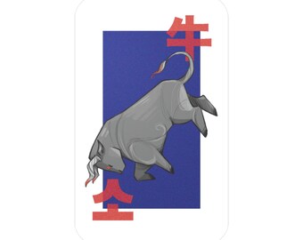 Chinese dierenriem os kiss-cut vinyl sticker | Illustratie Koreaanse en Chinese karakters