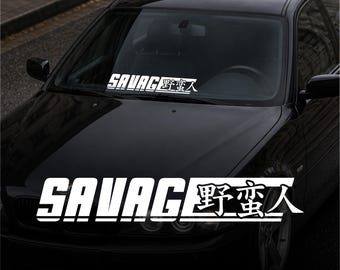 Savage Windshield Banner – Plotted Vinyl Decal, JDM Car Banner Sticker