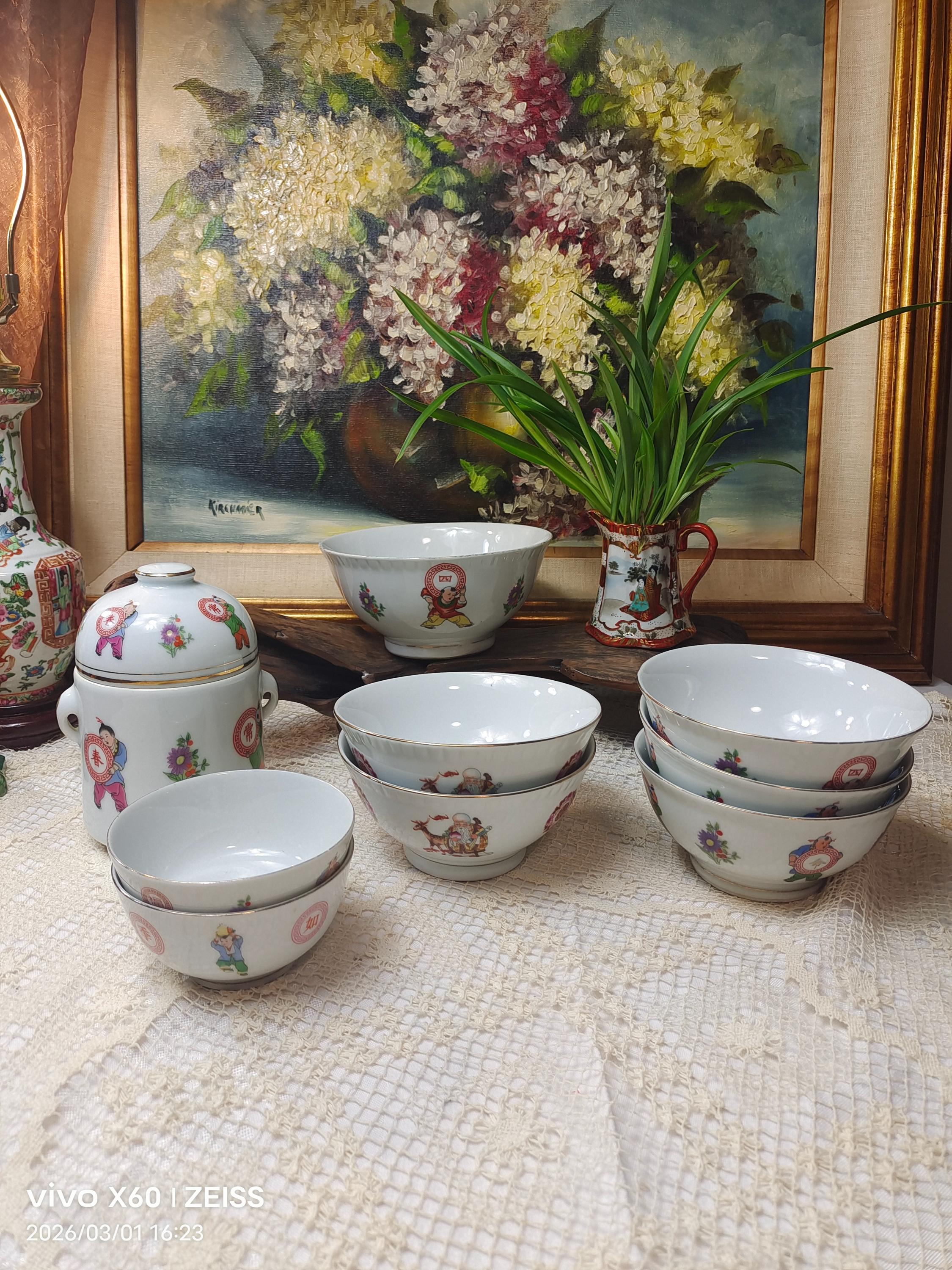 Jingdezhen porcelain - Etsy 日本
