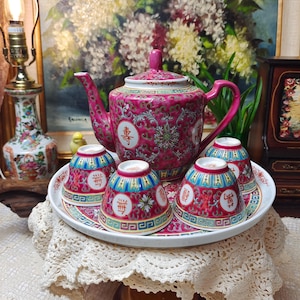 Ensemble de tasses à thé théière chinoise vintage, motif longévité de la famille rose