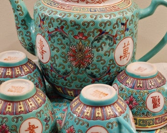 Vintage Famille Rose, Hand Made Painted in China Tea Set