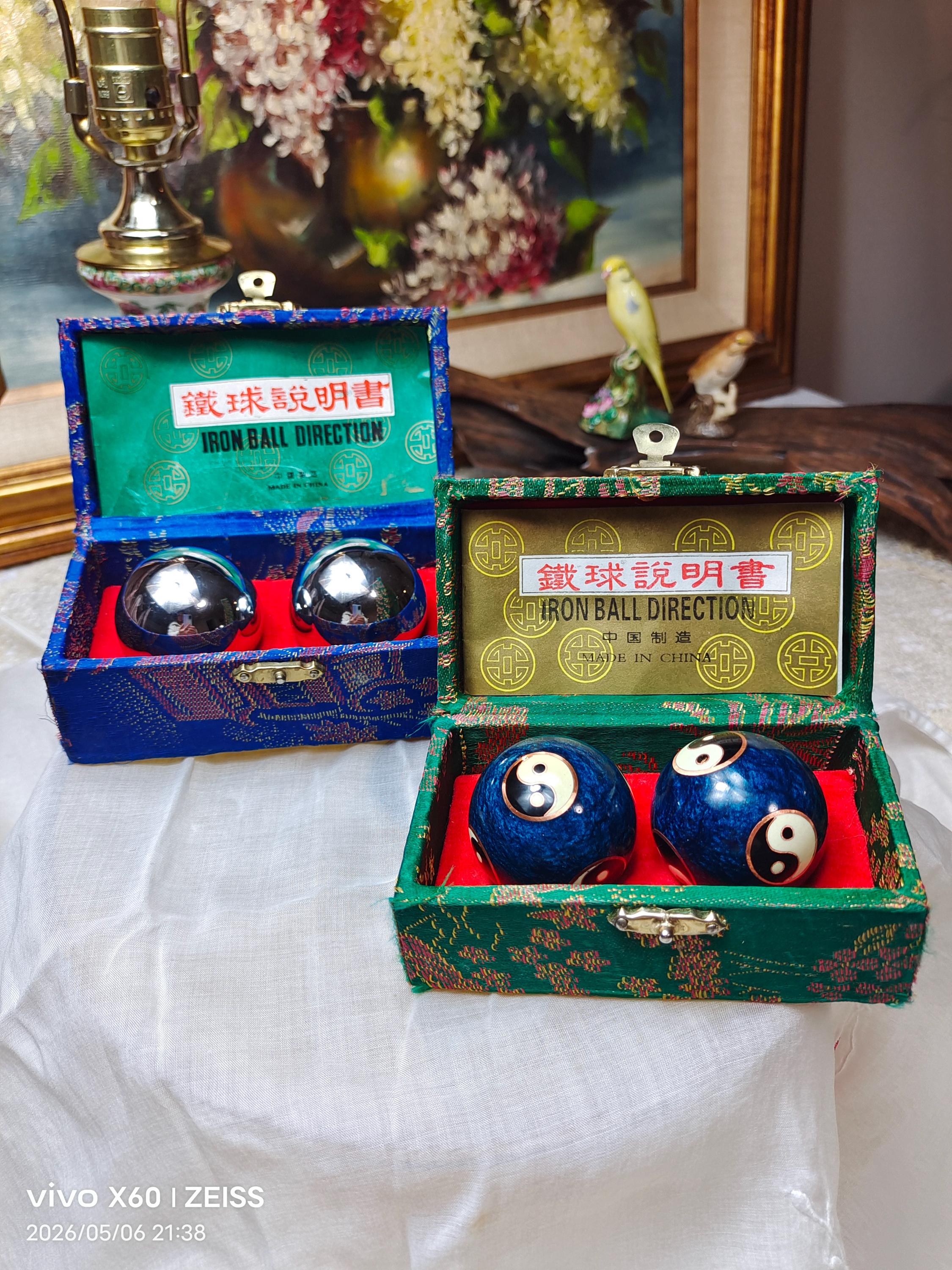 Chinese Iron Balls - Etsy