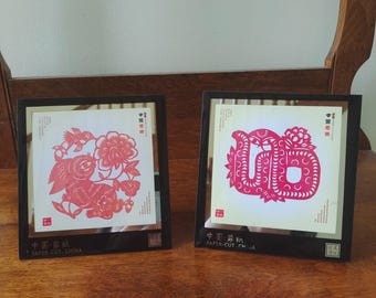 Framed Chinese Paper-Cut Art Set | Traditional Red Papercutting Decor | Good Luck Wall Art | Lunar New Year Gift | Handmade Folk Art