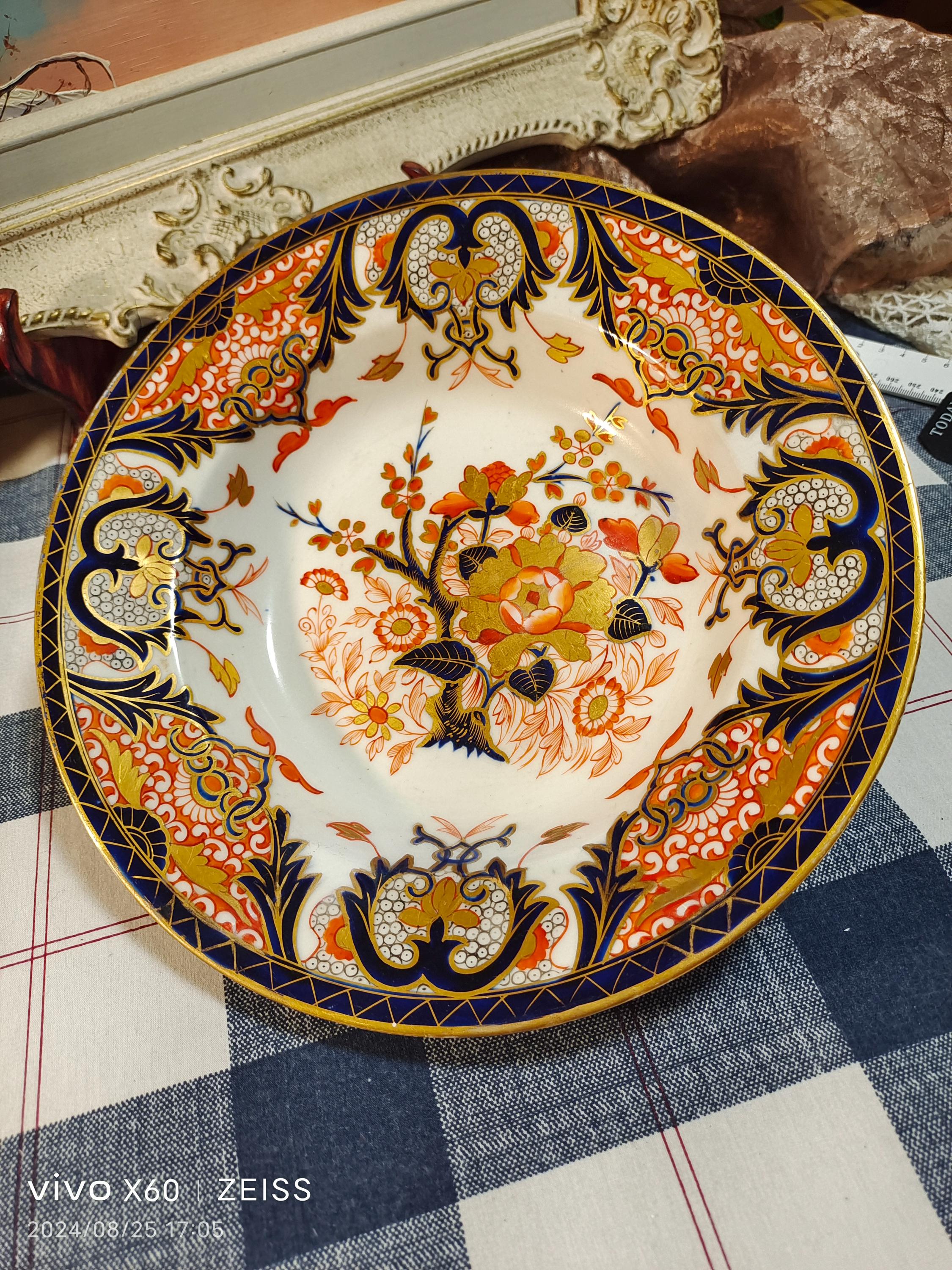 Early Crown Derby Canada