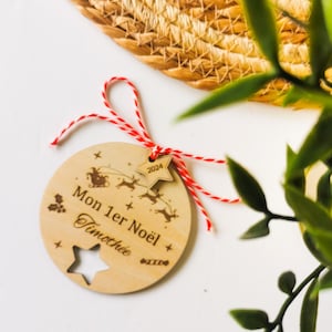 My first Christmas ball with first name engraved on wood - Personalized 1st Christmas, Personalized ornament, Christmas decoration, birth gift