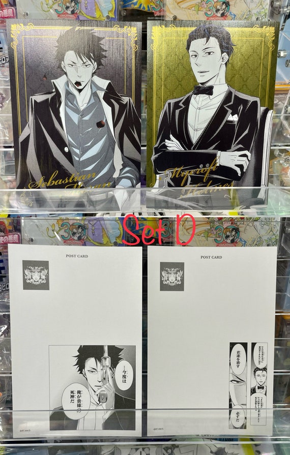 Postcard (from Character) Home Tutor Hitman REBORN! Postcard Set B (5-Pack), Goods / Accessories