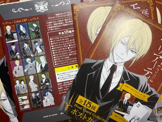 Postcard (from Character) Home Tutor Hitman REBORN! Postcard Set B (5-Pack), Goods / Accessories