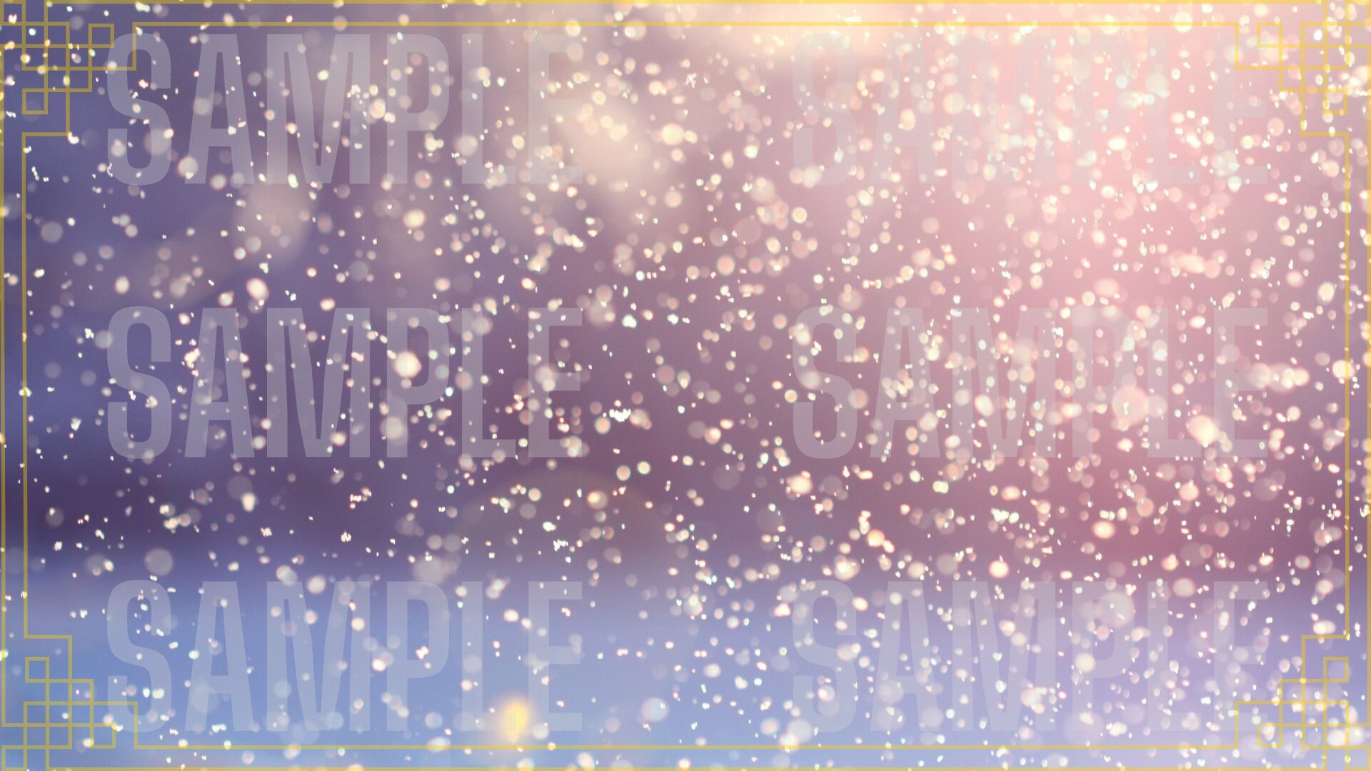 Christmas Zoom Backgrounds Christmas Backdrop Christmas Office