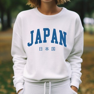 Japan Sweatshirt, Japan Hoodie, Japan Tokyo Gift, Hometown Travel Sweatshirt, Honeymoon College Style Hoodie Japan Souvenir, Asian Trip Gift