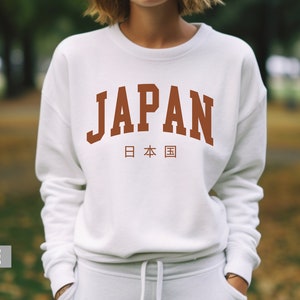 Japan Sweatshirt, Japan Hoodie Tokyo Sweatshirt, Gift Souvenir Japan Soccer Fan Game Day, Vacation Hoodie Travel Gift